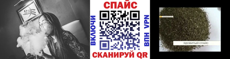 БУТИРАТ 99%  Петропавловск-Камчатский 