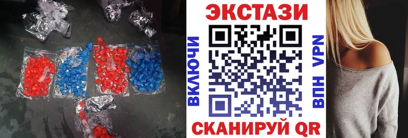 Экстази Philipp Plein  Петропавловск-Камчатский 