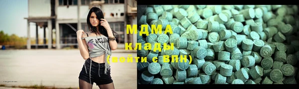 спиды Богданович