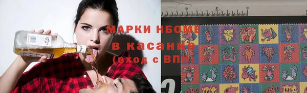 спиды Богданович
