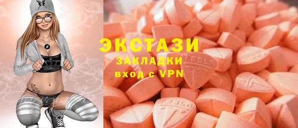 спиды Богданович