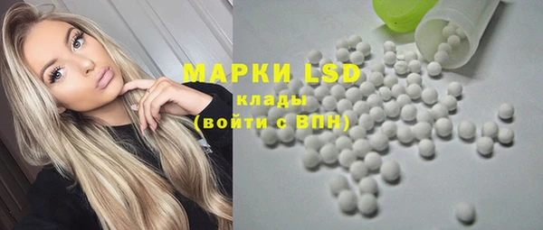 бошки Богородицк