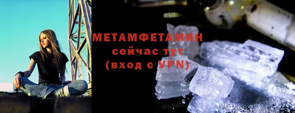 бошки Богородицк