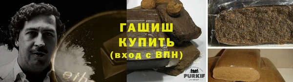 спиды Богданович
