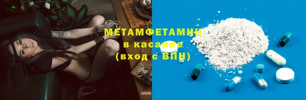наркотики Богородск