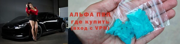 бошки Богородицк