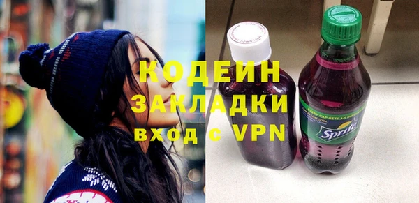 бошки Богородицк