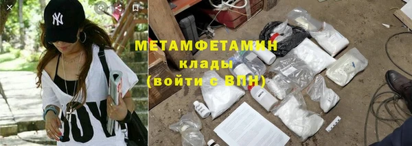 бошки Богородицк