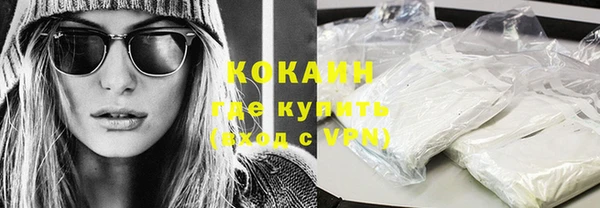 бошки Богородицк